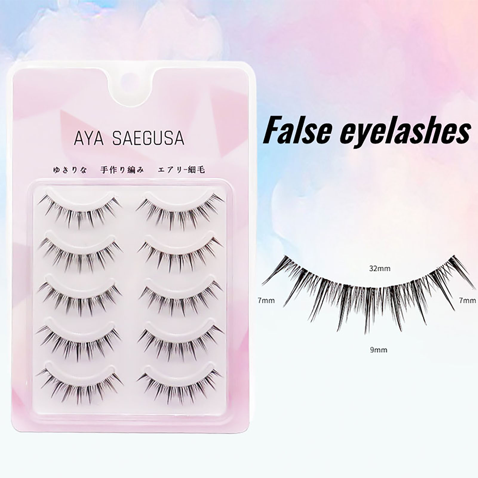 Beauty Makeup Looks - Lashes Wispy Eyelashes 6-12mm Fairy Look