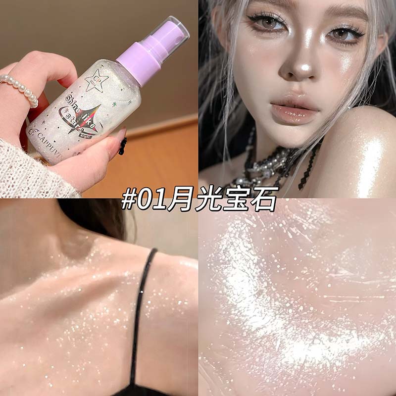Body Glitter Spray Diamond Fin - Beauty Makeup Looks recension och pris