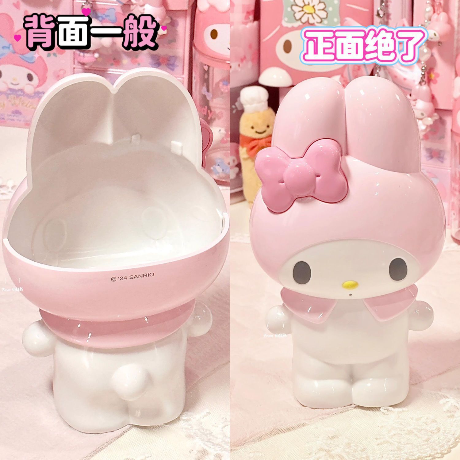 New Cartoon Sanrio Hello Kitty - Beauty Makeup Salon recension och pris
